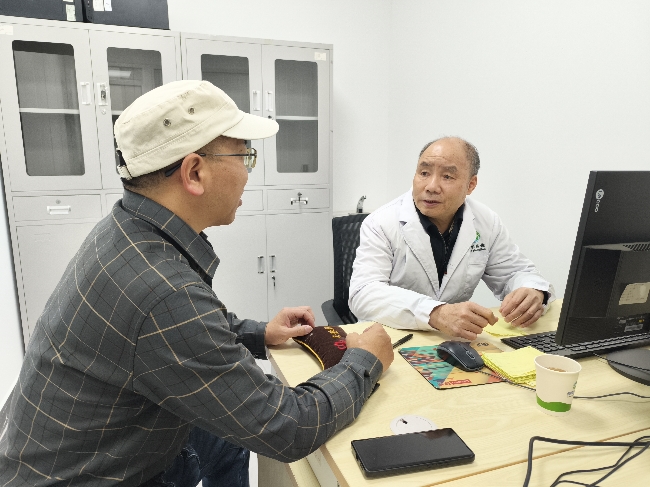 谭新开教授.jpg