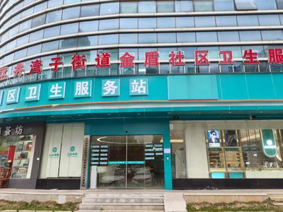 文章附图